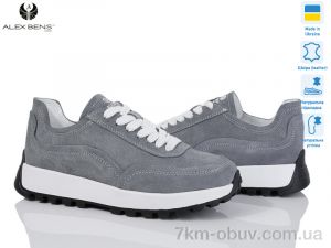 купить Alex Bens 05-7032 сірий з. оптом