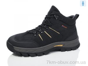 купить Kulada-UCSS-MD M3770-1A оптом