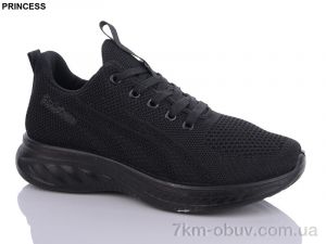 купить Princess A33-5 оптом