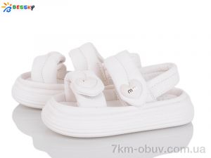 купить Bessky-Kellaifeng BL4318-2A оптом