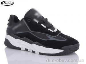 купить Supo-Vegas B2709-6 оптом
