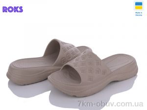 купить оптом Roks Dago 256 беж