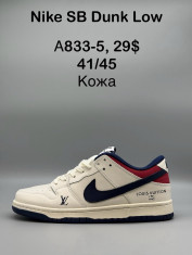 купить Supo(BRAND) A833-5 оптом