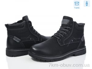 купить оптом Nasite M91-3A