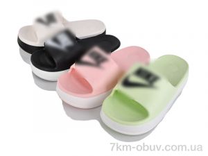 купить SANLIN 2 2328 mix оптом