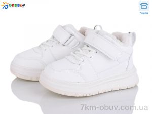 купить Bessky-Kellaifeng BM4891-4B оптом