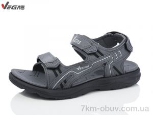 купить Supo-Vegas B306-2 оптом