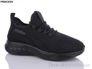 купить Princess A33-2 оптом