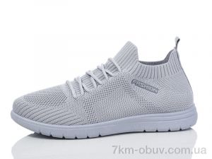 купить MaiNeLin 232-2 оптом