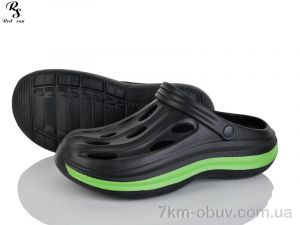 купить Red Sun 802 black-green оптом