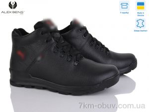 купить Alex Bens P03 фл.чорний оптом