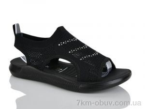 купить Ruixin R259-1 оптом