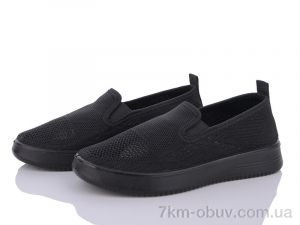 купить оптом LQD W165-1