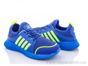 купить Soylu TK35 оптом