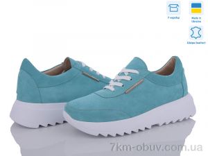 купить Zhasmin 5064-55 l.blue оптом