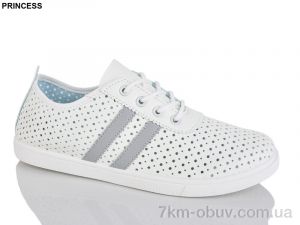 купить Princess 55-2 оптом