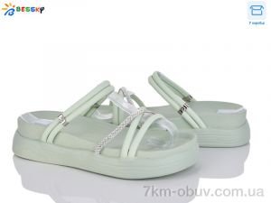 купить Bessky-Kellaifeng PL4796-5 оптом