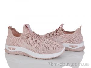 купить Бабочка-Mengfuna-AESD 370-280 оптом