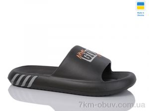 купить оптом Lot Shoes N141 графіт