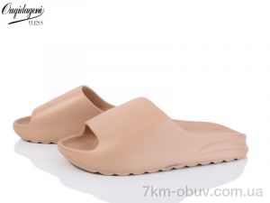 купить Dageni 1505-6 оптом
