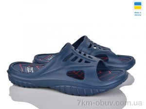 купить Golden Lion 126 синій оптом