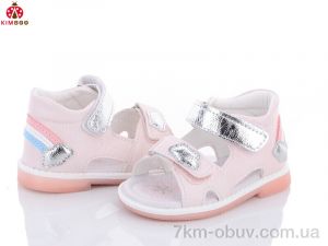 купить KIMBOO FG2302-1F оптом