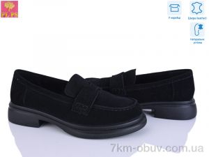 купить PLPS AA34-2 оптом