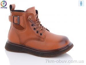 купить оптом Леопард 9017 brown