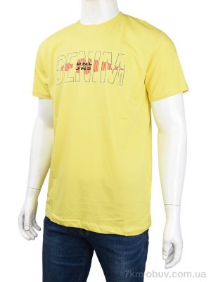 купить Мир 3707-0064-4 yellow оптом