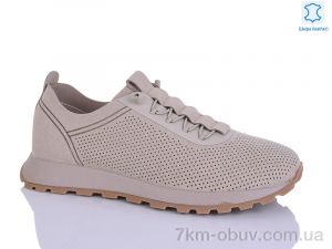 купить Leguzaza 32039-9-5 оптом