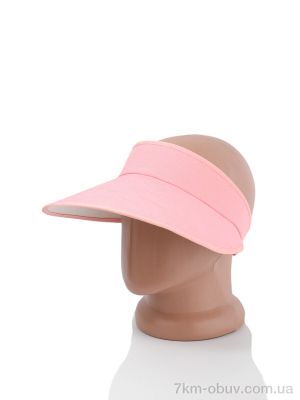 купить оптом Королева H24 pink