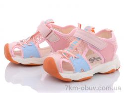 купить Class Shoes BD2020-3 розовый оптом