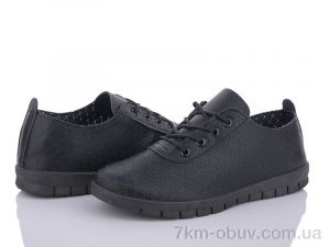 купить Nayasitun 24-14 оптом