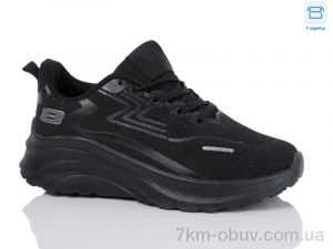 купить оптом Alimama-Girnaive AB112-1