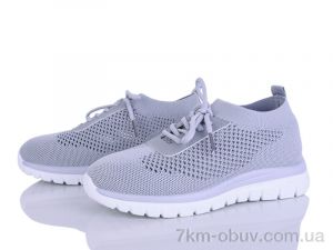 купить LQD W718-2 оптом