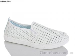 купить Princess 55-12 оптом