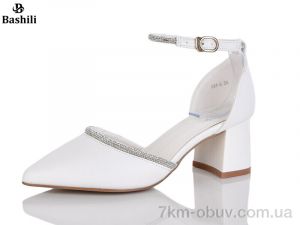 купить Башили V94-32 оптом