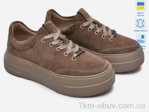 купить Prime-Opt Paradize K-М-404 бежевий замш оптом