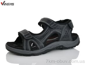 купить Supo-Vegas A507-1 оптом