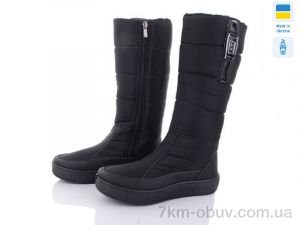 купить Paolla 239 чорний оптом