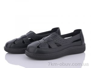 купить Ok Shoes 678-15 оптом
