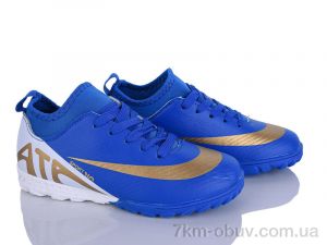 купить LQD TS916-2 оптом