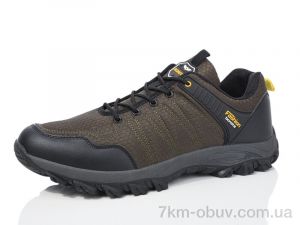 купить оптом Boteli D930-5