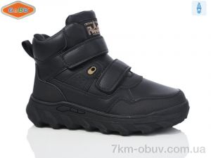 купить EeBb B1726-1 оптом