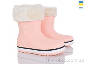 купить Мир 4259-5022-7A оптом