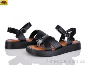 купить Mei De Li W2260-12 оптом