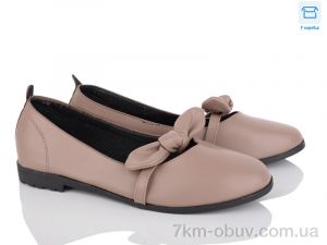 купить Victoria A66-13 оптом