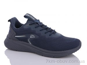 купить Veer-Demax 2 A3353-3 оптом
