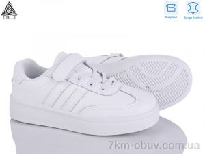 купить STILLI KIDS XT320-1 шкіра оптом