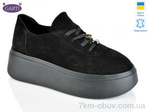 купить оптом Garti 4090 чорний замш